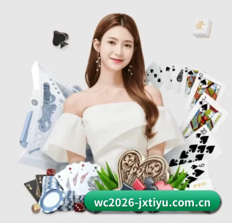 wc2026-jxtiyu.com.cn APP 界面(JXsport)