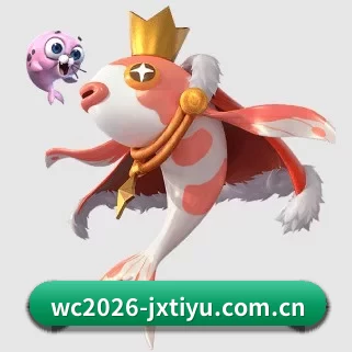 wc2026-jxtiyu.com.cn APP | JXsport