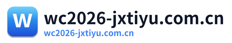 wc2026-jxtiyu.com.cn